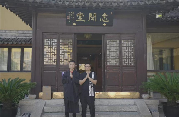 Lao Gao