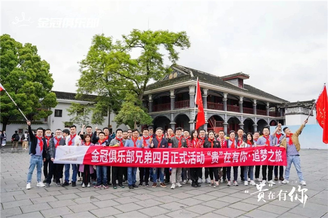 Laogao e-commerce circle