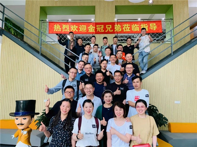 Laogao e-commerce circle