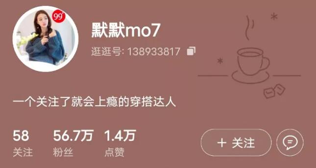 Liao's fans Liao's fans