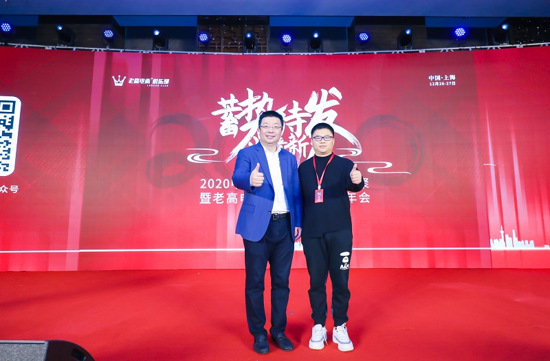 Jiang Nanchun, founder and chairman of Focus Media Jiang Nanchun, founder and chairman of Focus Media