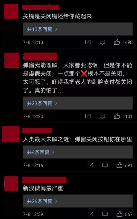 Voices from netizens