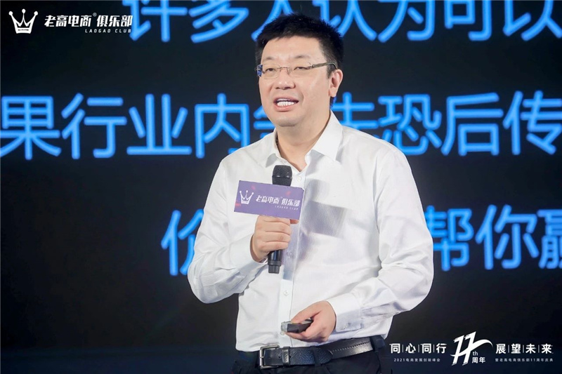 Jiangnanchun sharing