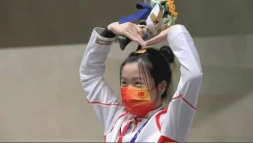 Yang Qian