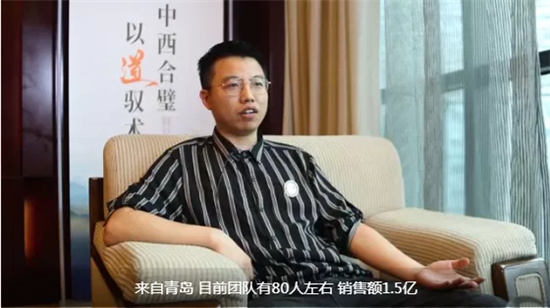 Membership Story-Chen Jiawei