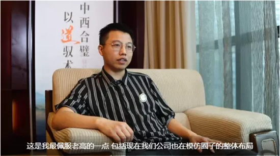 Membership Story-Chen Jiawei Membership Story-Chen Jiawei