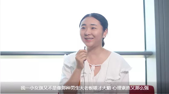 Zhang Xi, member of Laogao E-commerce Club