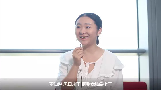 Zhang Xi, member of Laogao E-commerce Club