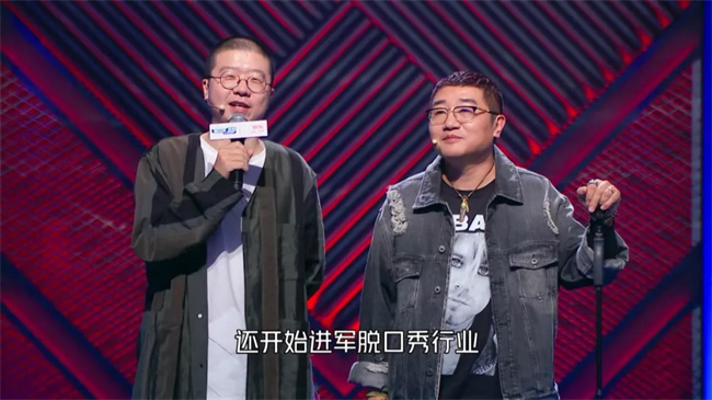 Xu Lei participated in a talk show