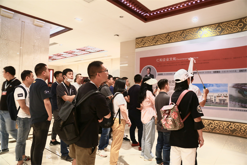 Golden Crown 27th Study Tour