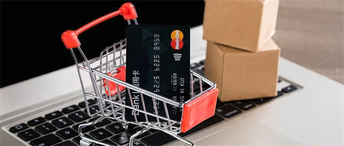 Cross-border e-commerce