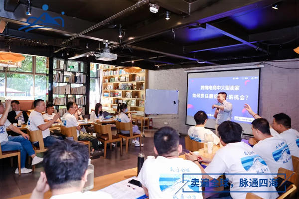 Study tour in the Pearl River Delta