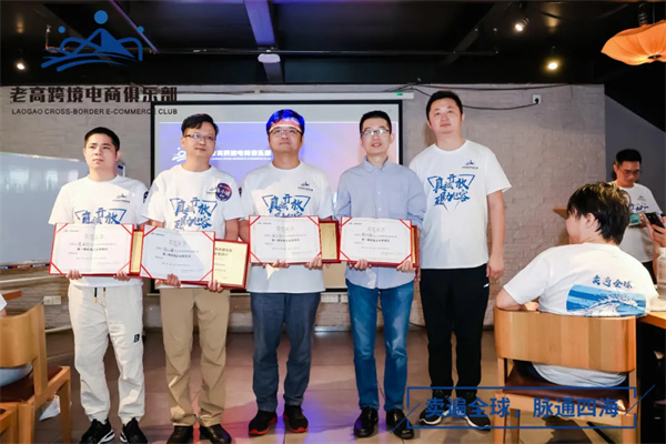 Study tour in the Pearl River Delta