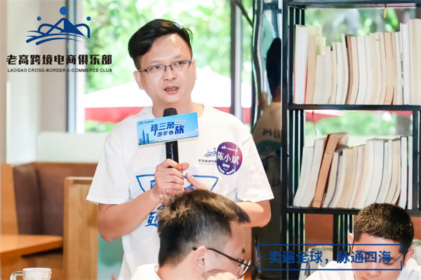 Study tour in the Pearl River Delta