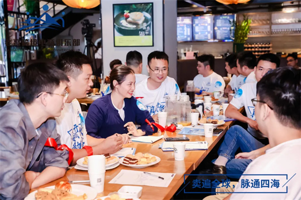 Study tour in the Pearl River Delta