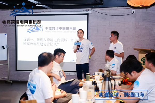 Study tour in the Pearl River Delta