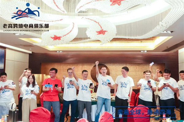 Study tour in the Pearl River Delta
