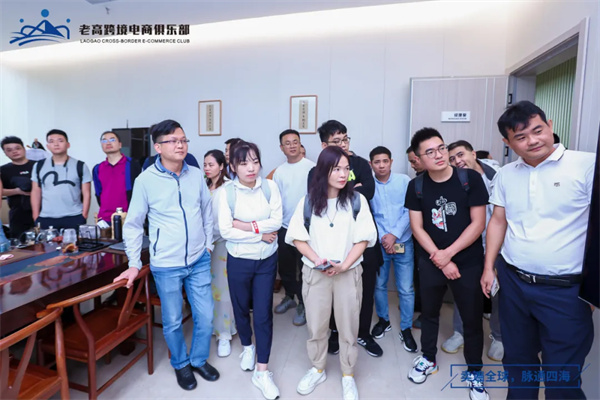 Study tour in the Pearl River Delta