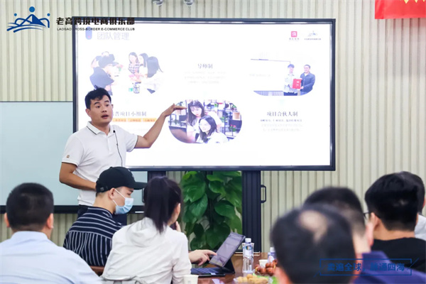 Study tour in the Pearl River Delta