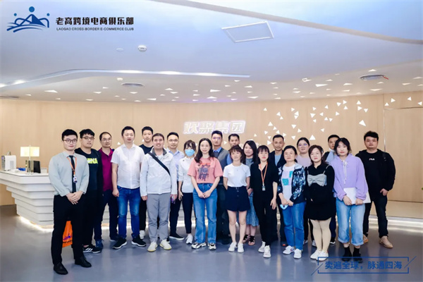 Study tour in the Pearl River Delta