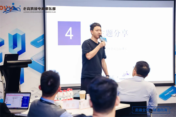 Study tour in the Pearl River Delta