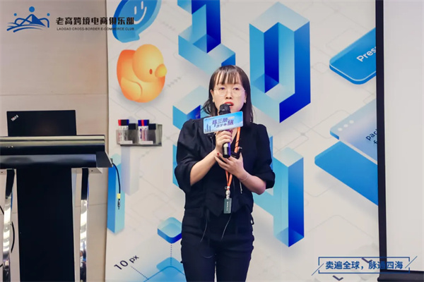 Study tour in the Pearl River Delta