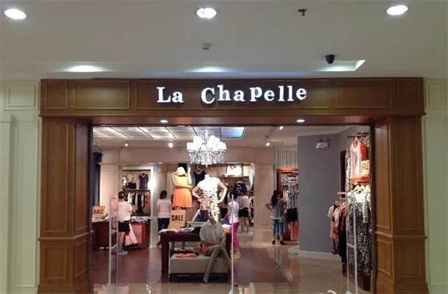 La Chapelle