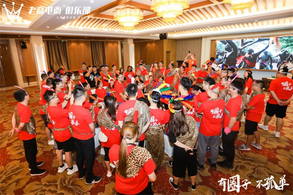 Membership story of Laogao E-commerce Club