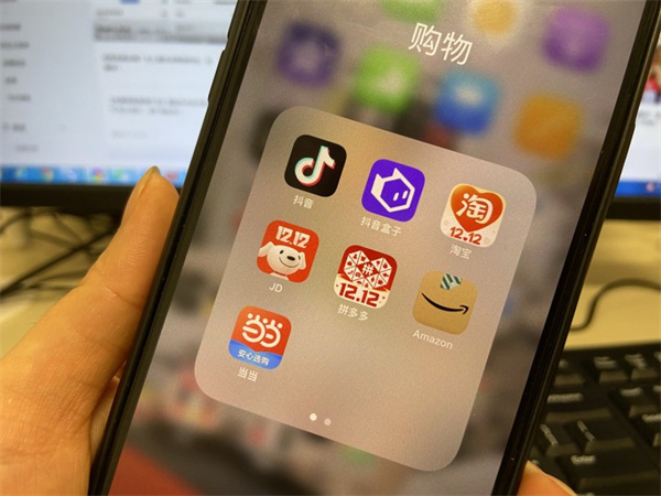 Mobile e-commerce