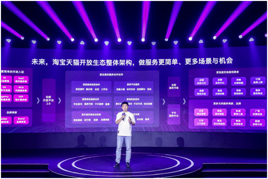 1 million merchants are using it