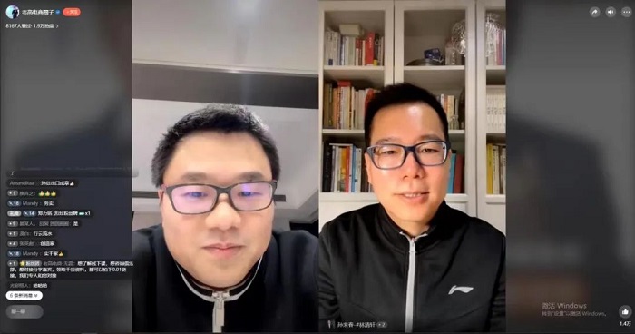 Live sharing of e-commerce entrepreneurial journey