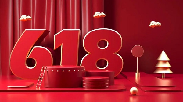 E-commerce 618