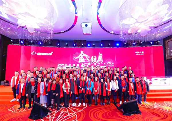 Golden Crown Club Annual Meeting Group Photo