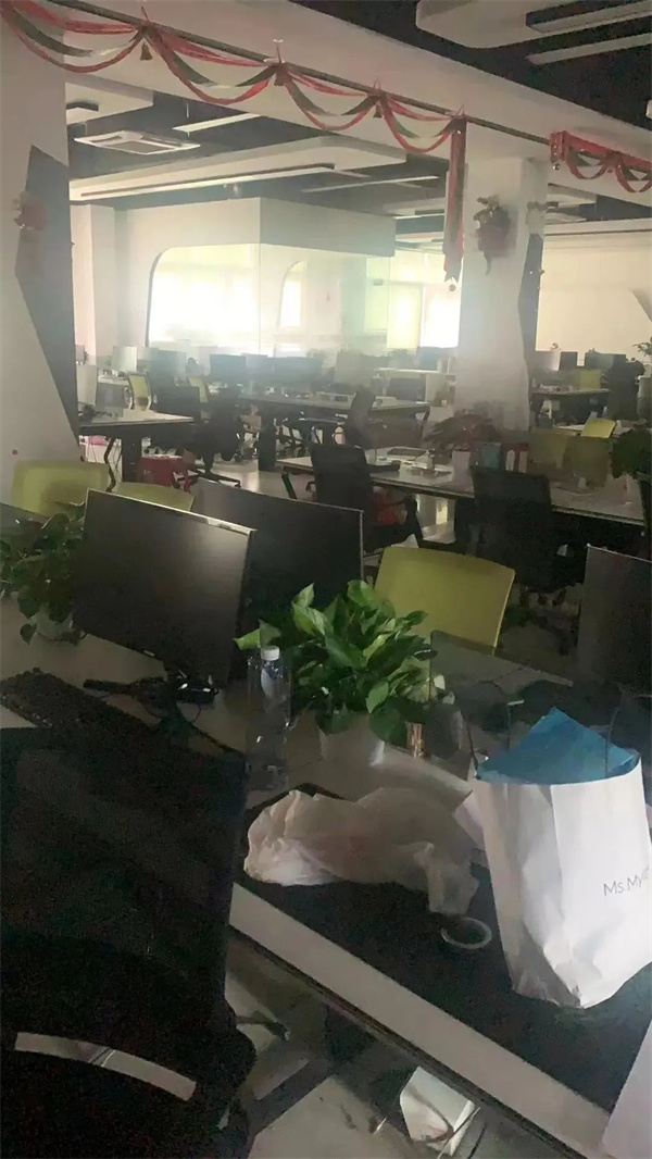 An empty office