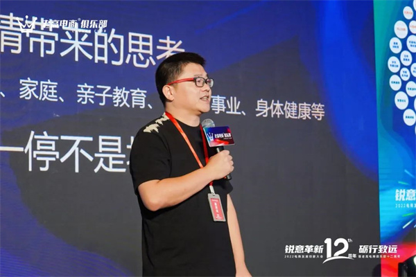Laogao E-commerce Club Site