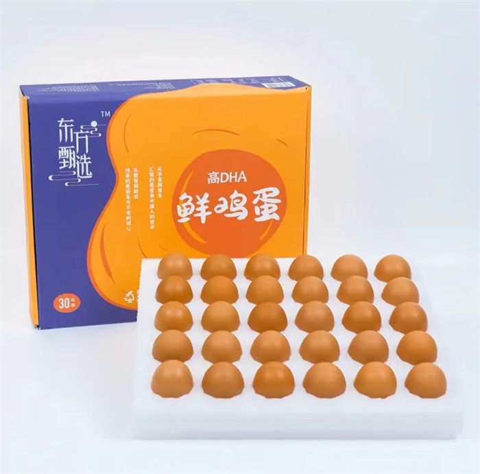 Oriental selection