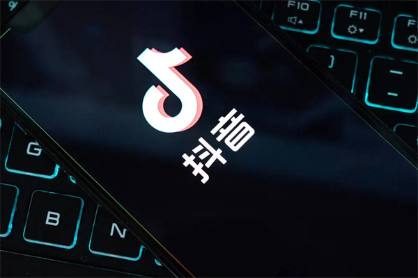 TikTok e-commerce