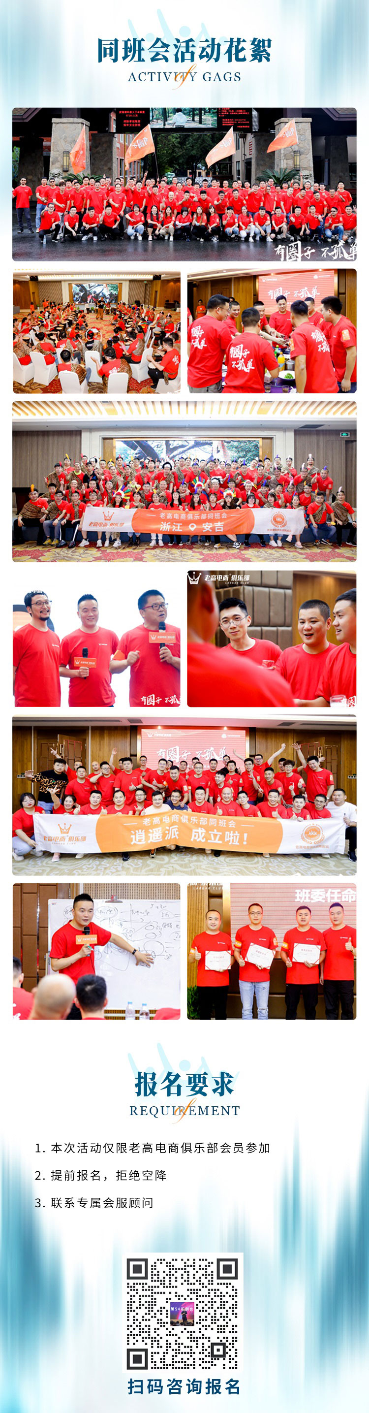 Long picture_05.jpg
