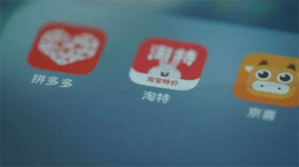 TikTok e-commerce