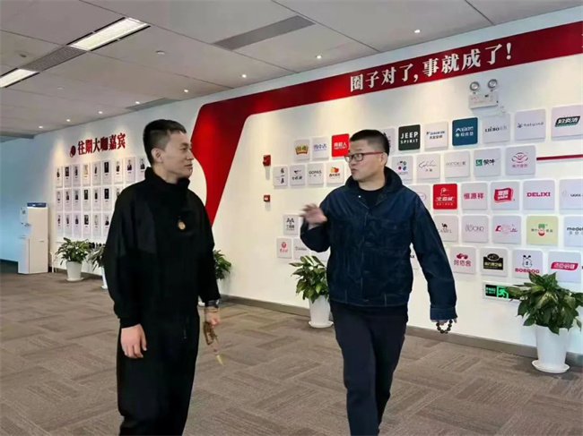 Communication with top Chinese medicine masters in China