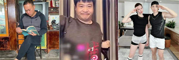 张同学、老陈、刘畊宏夫妇