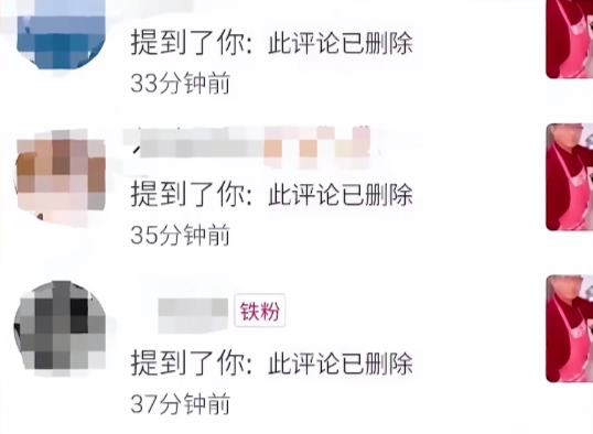 Delete comments
