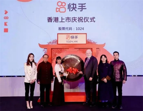 Old Qiao Zuo Er
