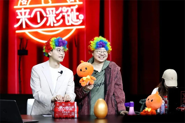 E-commerce live broadcast