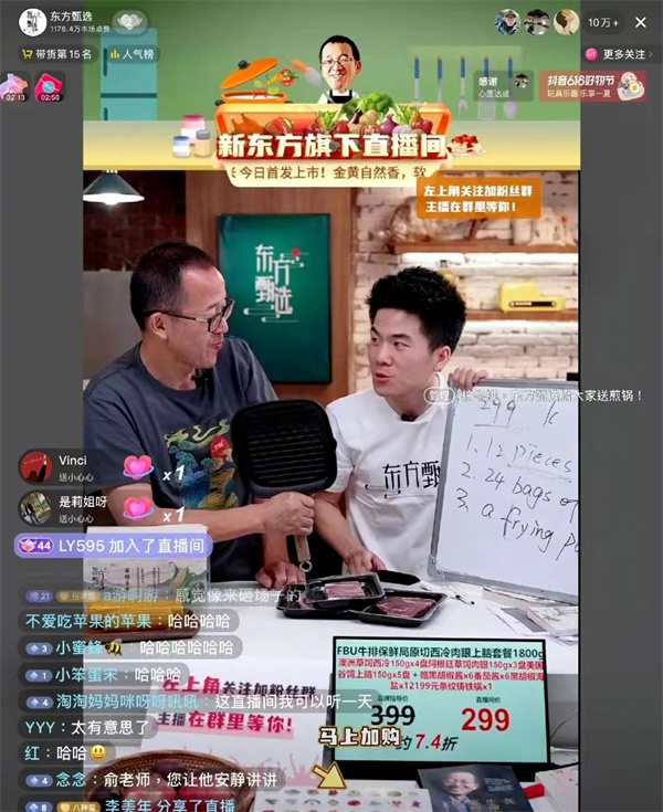 Oriental Selected as a Live Dark Horse