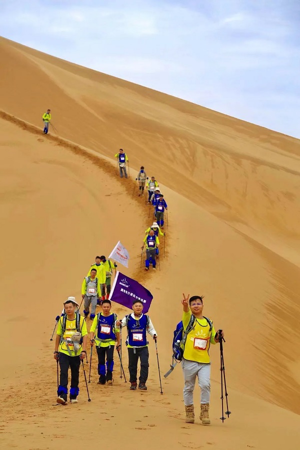 Golden Crown Club-Tengri Desert Hiking Challenge Golden Crown Club-Tengri Desert Hiking Challenge