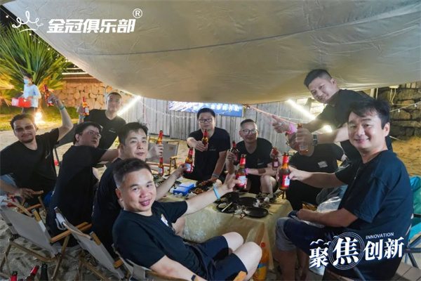 Golden Crown Club Event Scene