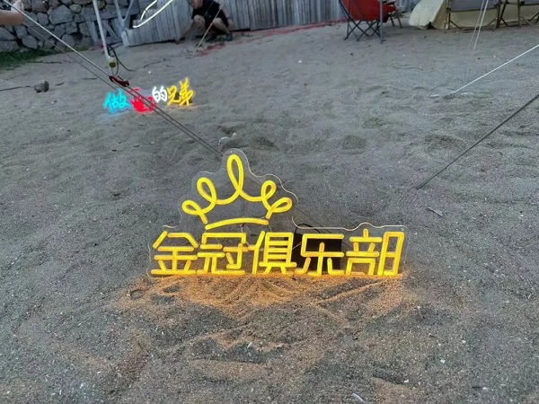 Golden Crown Club