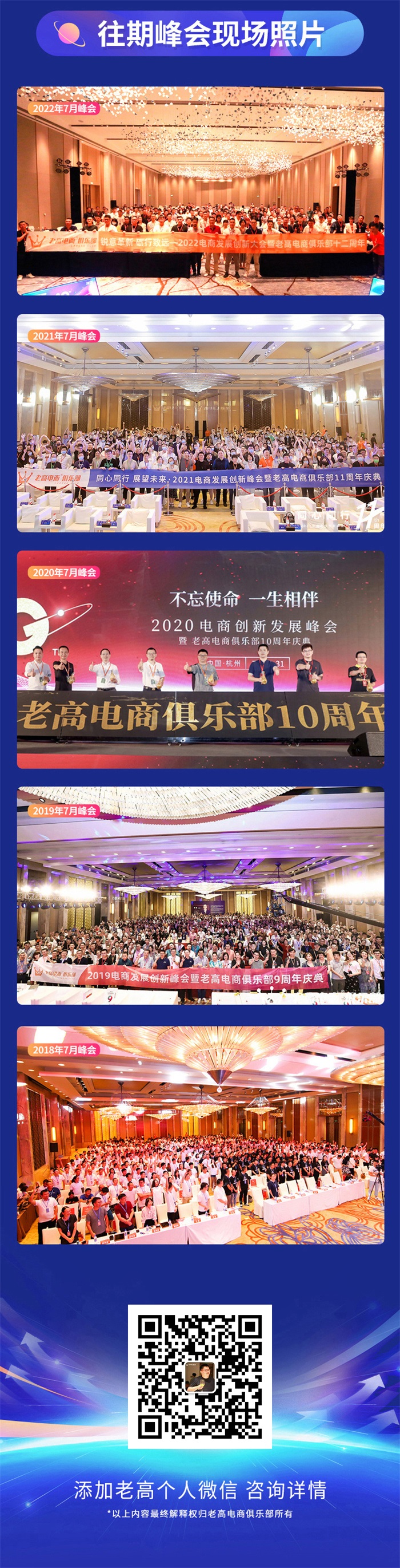 zong_09.jpg zong_09.jpg
