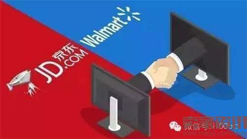 JD.com Walmart Cooperation Top 10 retail e-commerce events in the first half of 2016